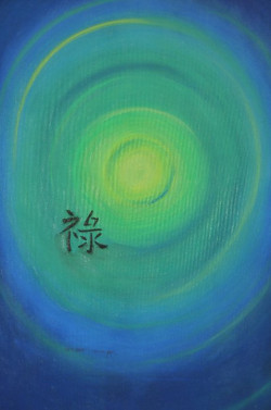 NoName (Prosperity), pastel, 100X70, 2017 NoName (Prosperity), pastel, 100X70, 2017